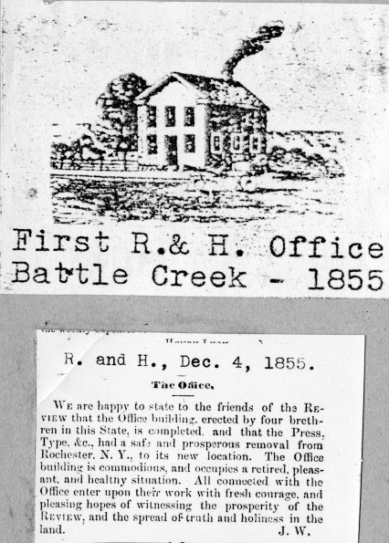First Review & Herald office, Battle Creek