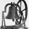 Old Battle Creek College Bell