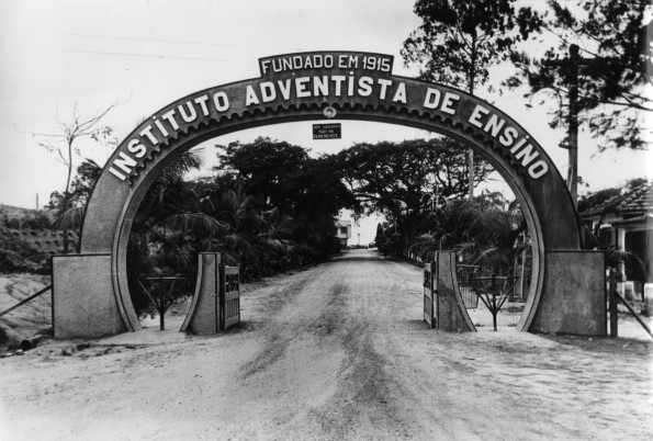 Brazil College old entrance, 1970s