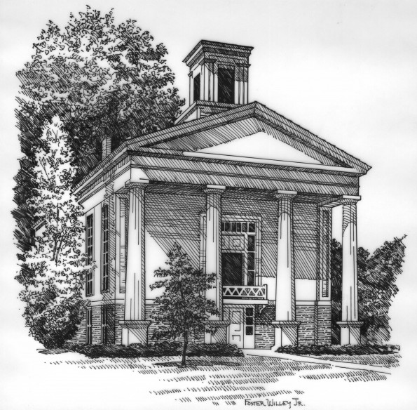 Artist drawing of 1839 Courthouse Museum