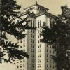 Battle Creek Sanitarium Tower Building