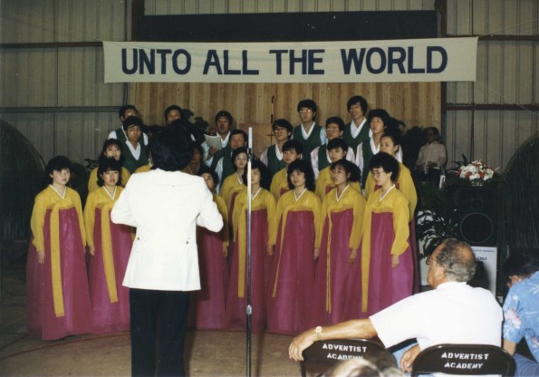 [Korean VOP Choir singing at Guam Adventist Academy during the AWR-Asia dedication]